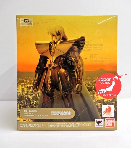 Rare saint seiya myth - rare,