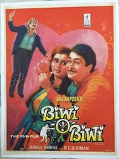 Affiche Bollywood 1981 BIWI O