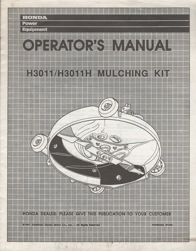 1991 honda mulching kit - 1991,