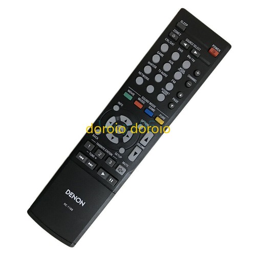 Receiver remote control - receiver, for