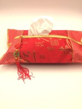 Red Silk Brocade Embroidery Chinese Characters Tassels  TISSUE BOX COVER