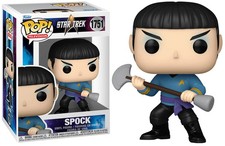 Star Trek - Pop! - Spock