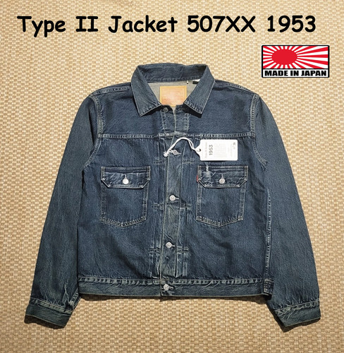 Lvc levi jacket - jacket, 1953