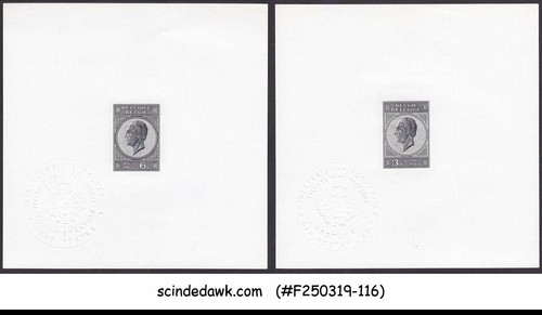 Belgium 1965 king leopold i - -,