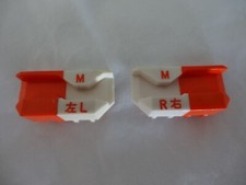 2 INDEX MOTIF PLACE Machines