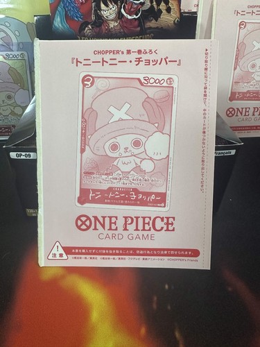 One piece carte promo - piece,