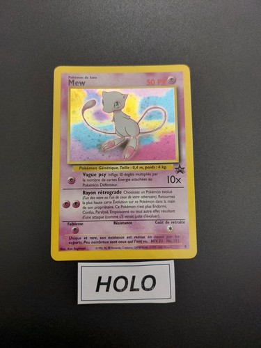 Carte pokémon mew - carte,