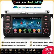 8-Core Android 14 Autoradio