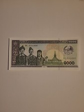 Banknotes World Paper Money Asia