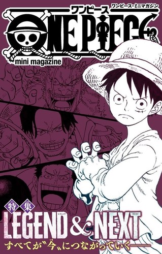 One piece mini magazine - piece,