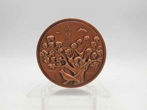 Médaille animalière - médaille,