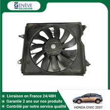 🇫🇷 MOTEUR VENTILATEUR