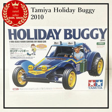 Tamiya Holiday Buggy 2010
