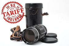 [N COMME NEUF / Boîtier]