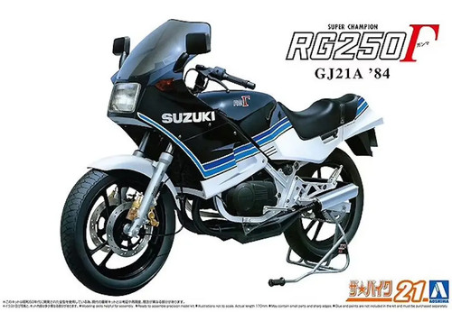 Aoshima suzuki gj21a rg250r - aoshima,