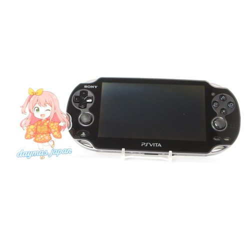 Presque comme neuf sony - 【presque, neuf】sony