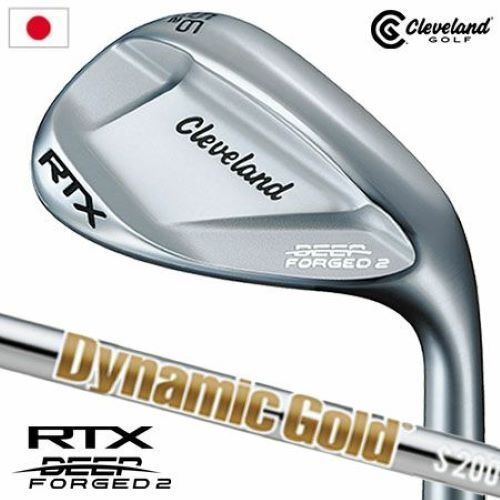 Cleveland rtx deep forged - cleveland,