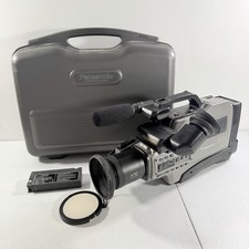 Panasonic AG-455P S-VHS