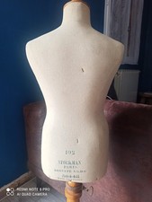 MANNEQUIN ENFANT STOCKMAN
