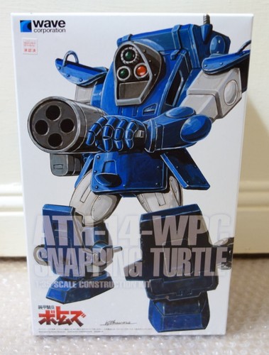 2024 wave japan model kit - japan,