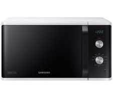 samsung micro-ondes grill 23l