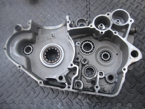 Carter central droit ktm - ktm, 400