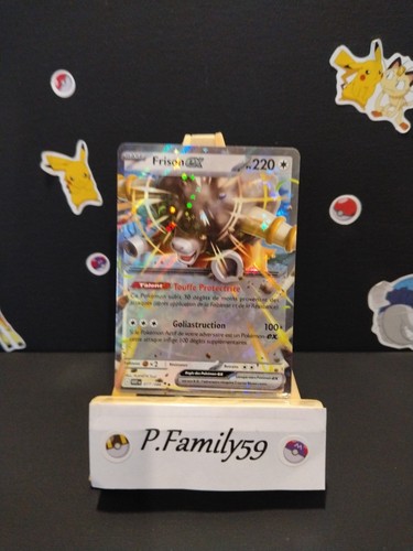 Carte frison 077 086 - ✨​carte,