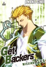 Get Backers-Missions 3 + 4