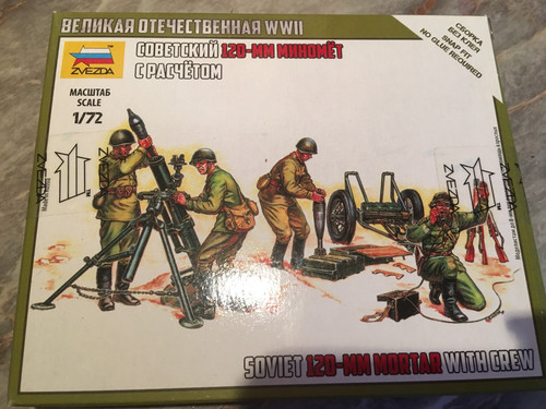 Figurines zvezda mini - figurines, 1/72