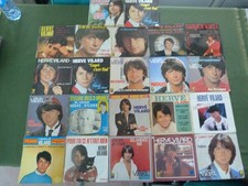 LOT DE 22 45T HERVE VILARD