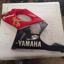 FLANC DE CARENAGE GAUCHE YAMAHA YZF 600 THUNDERCAT 4TV