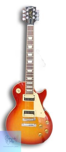 Guitare électrique gibson les - électrique,
