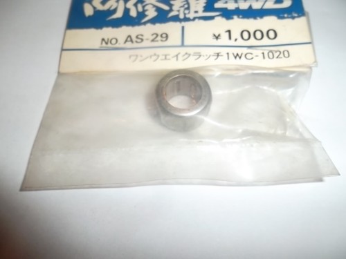 Vintage hirobo roulement - vintage,