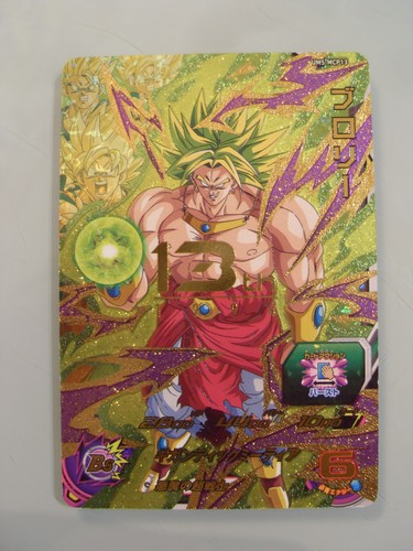 Carte super dragon - dragon, heroes