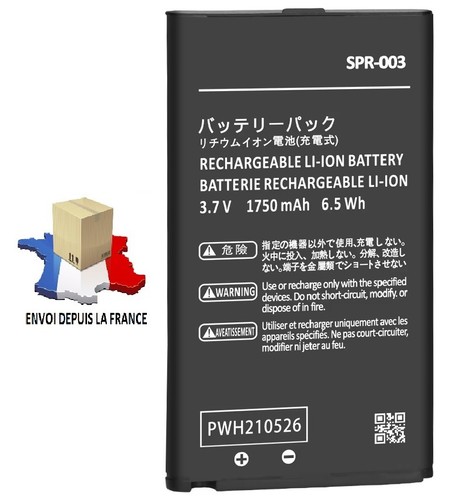 Batterie pour nintendo - nintendo, 3ds