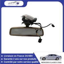 🇫🇷 RETROVISEUR INTERIEUR