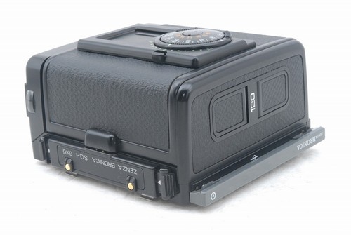 Support exc bronica - support, exc+++