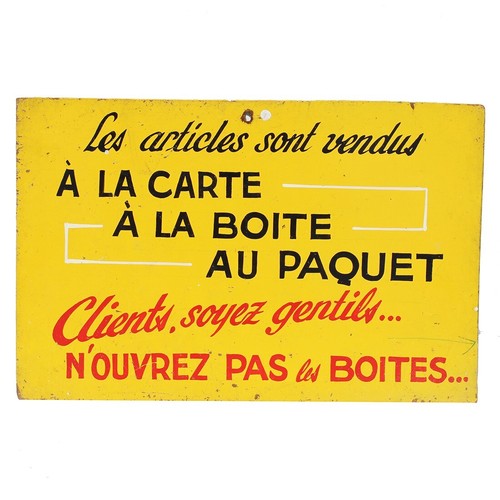 Ancien panneau enseigne - panneau,