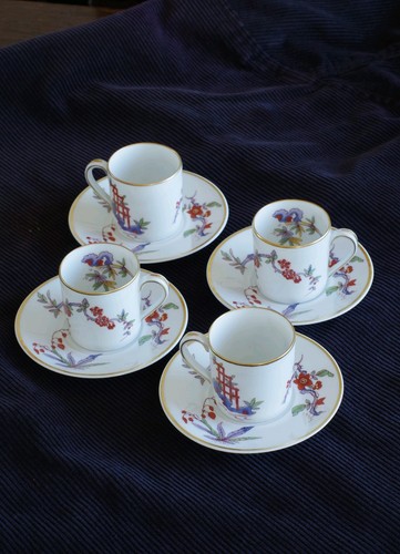 Bernardaud cie limoges - cie,