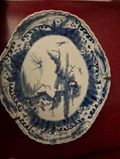 assiette anciennes murale