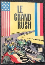 EO 1965 JEAN VALHARDI -  JIJE