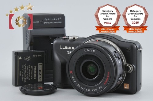Objectif panasonic lumix - panasonic,