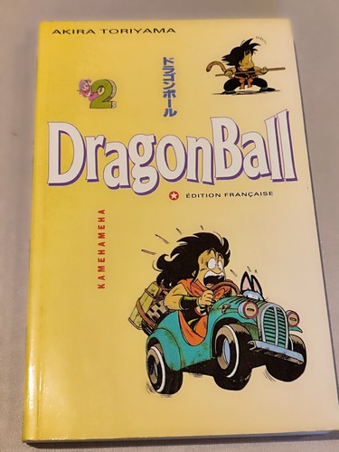 Livre manga dragon ball - livre,