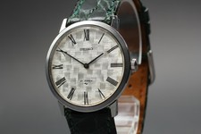 Rare [N MINT] SEIKO Chariot