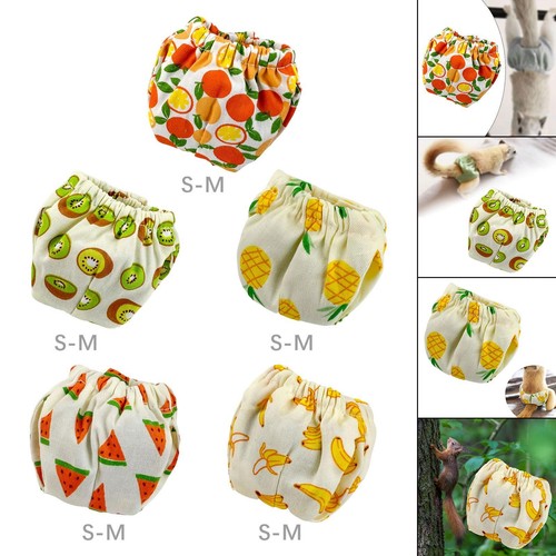 Couches lavables pour petits