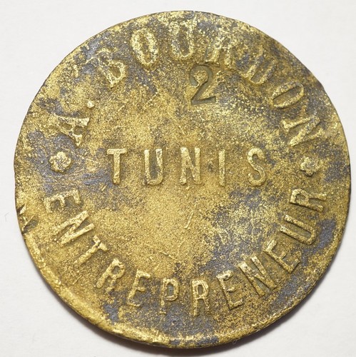Tunisie tunis tres rare - tunisie-tunis,