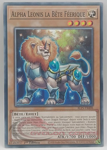 Alpha leonis la - yu-gi-oh!,