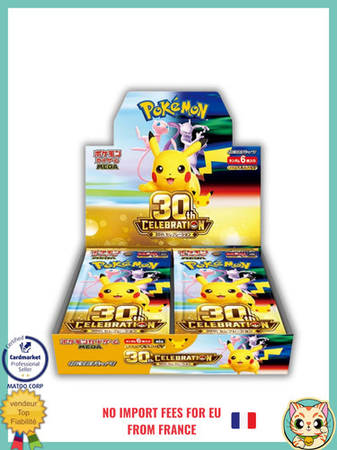 Psl 30th celebration - celebration, booster