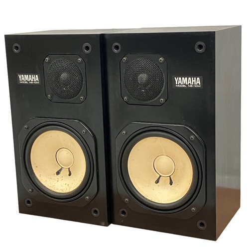 Paire enceintes moniteur - paire,