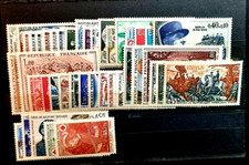 lot 176 FRANCE 1970  Année